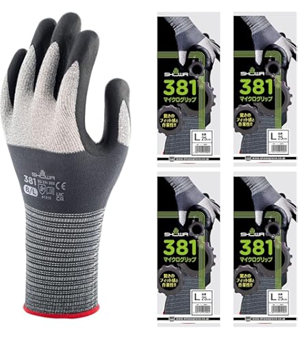 手袋ショーワ パームX手袋 Lサイズ 1袋(10双入り)‼10袋セット100双‼️ Amazon | ショーワ 簡易包装パームX手袋10双入 Sサイズ B0503-S10P